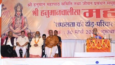मुख्यमंत्री हनुमान चालीसा महापथ कार्यक्रम में शामिल... 12