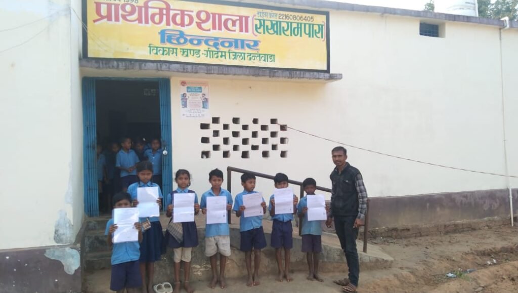 मिशन मोड में बने स्कूली बच्चों के जाति प्रमाण पत्र, 18 हजार से अधिक बच्चों को प्रमाण पत्र मिल चुका.... 3