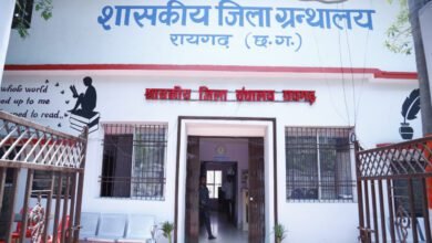 हाईटेक पुस्तकालय का उद्घाटन, 68 साल पहले बने इस पुस्तकालय में आधुनिक सुविधाओं का किया विकास.... 12