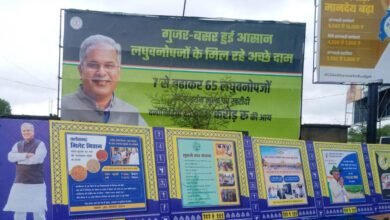 फोटो प्रदर्शनी एवं एलईडी स्क्रीन के माध्यम से शासकीय योजनाओं का प्रचार-प्रसार.... 9