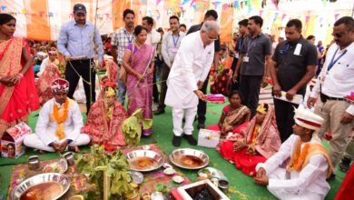 मुख्यमंत्री कन्या विवाह योजना