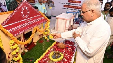 Chief Minister Mr. Bhupesh Baghel