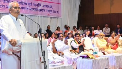 рдорд┐рдиреАрдорд╛рддрд╛ рд╕реНрдореГрддрд┐ рджрд┐рд╡рд╕ рдПрд╡рдВ рдкреНрд░рддрд┐рднрд╛ рд╕рдореНрдорд╛рди рд╕рдорд╛рд░реЛрд╣ рдореЗрдВ рд╢рд╛рдорд┐рд▓ рд╣реБрдП рдореБрдЦреНрдпрдордВрддреНрд░реА..... 11 Chief Minister Mr. Bhupesh Baghel