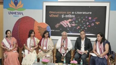 अंतरराष्ट्रीय साहित्य उत्सव उन्मेष उत्कर्ष