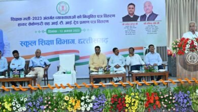 рдореБрдЦреНрдпрдордВрддреНрд░реА рд╢реНрд░реА рднреВрдкреЗрд╢ рдмрдШреЗрд▓ рдиреЗ рд╢рд┐рдХреНрд╖рдХ рднрд░реНрддреА рдХреЗ рд╡реНрдпрд╛рдЦреНрдпрд╛рддрд╛рдУрдВ рдХреЛ рдирд┐рдпреБрдХреНрддрд┐ рдкрддреНрд░ рднреА рд╕реМрдВрдкреЗ..... 3 Chief Minister Mr. Bhupesh Baghel