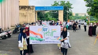 हर घर तिरंगा रैली