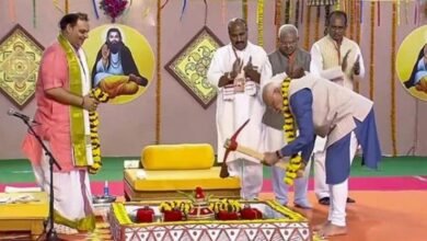 संत रविदास स्मारक
