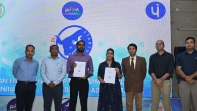 गांव के युवा नए आइडिया के साथ शुरू कर सकेंगे स्टार्टअप.... 3