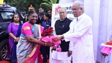 गुरु घासीदास विश्वविद्यालय