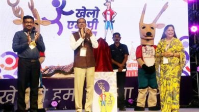 मुख्यमंत्री श्री चौहान ने खेलो एमपी यूथ गेम्स का शुभारंभ किया