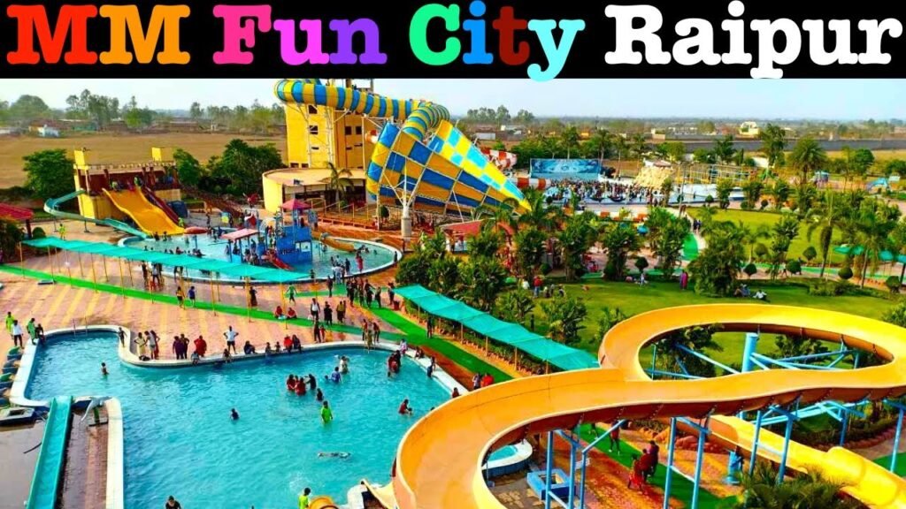 एमएम फन सिटी : MM Fun city Water Amusement park