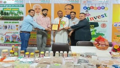 एग्री एंड हॉर्टी एक्सपो में मध्यप्रदेश को मिला प्रथम पुरूस्कार 12 एग्री एंड हॉर्टी एक्सपो में मध्यप्रदेश को मिला प्रथम पुरूस्कार