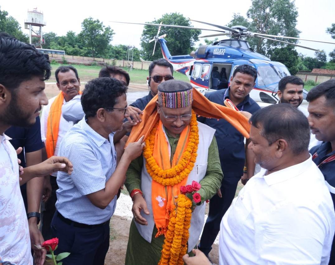 ग्राम महापल्ली मिनी स्टेडियम हेलीपेड