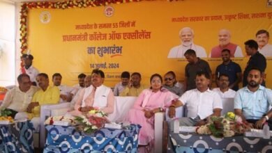 प्रधानमंत्री कॉलेज ऑफ एक्सीलेंस जिले के लिए बड़ी उपलब्धि 7 प्रधानमंत्री कॉलेज ऑफ एक्सीलेंस जिले के लिए बड़ी उपलब्धि