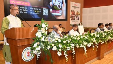 राज्य स्थापना दिवस पर छत्तीसगढ़ विजन 2047 जनता को किया जाएगा समर्पित 1 राज्य स्थापना दिवस पर छत्तीसगढ़ विजन 2047 जनता को किया जाएगा समर्पित