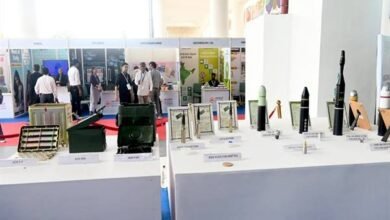 रीजनल इंडस्ट्री कान्क्लेव में लगी