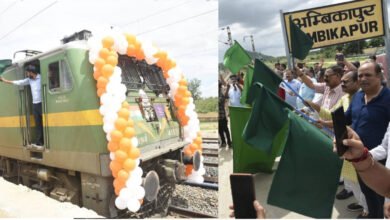 श्री रामलला दर्शन योजना सरगुजा अंचल से 850 श्रद्धालु हुए अयोध्या धाम के लिए रवाना 5 श्री रामलला दर्शन योजना सरगुजा अंचल से 850 श्रद्धालु हुए अयोध्या धाम के लिए रवाना