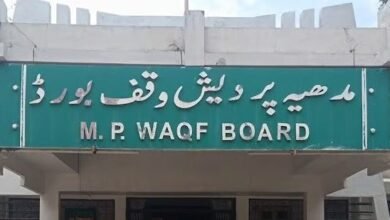 Waqf bill meets