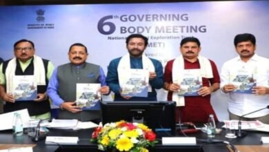 छत्तीसगढ के कटघोरा में खुलेगी देश की पहली लीथियम खदान 4 छत्तीसगढ के कटघोरा में खुलेगी देश की पहली लीथियम खदान