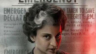 कंगना रनौत की 'इमरजेंसी' में देरी, क्योंकि हाईकोर्ट ने सेंसर बोर्ड के फैसले को बरकरार रखा 5 Emergency' to miss Sept 6 release