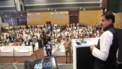 MP NEWS- डेन्टल इम्प्लांट की आधुनिक तकनीक आमजन को बेहतर चिकित्सा सेवा प्रदान करने में होगी मददगार : मुख्यमंत्री डॉ. यादव 3 आयुष्मान योजना में 70 वर्ष से अधिक उम्र वालों को भी मिलेगा लाभ