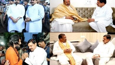 मुख्यमंत्री डॉ. यादव से भेंट कर व्यक्त की शोक संवेदनाएं