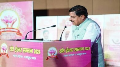 मुख्यमंत्री ने नई दिल्ली में की संत ईश्वर सम्मान 2024 समारोह में सहभागिता 6 मुख्यमंत्री ने नई दिल्ली में की संत ईश्वर सम्मान 2024 समारोह में सहभागिता
