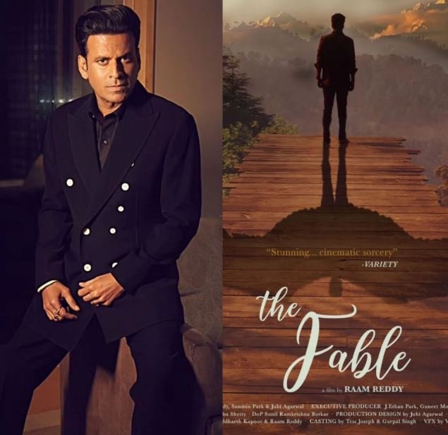 Manoj Bajpayee's ‘The Fable' wins best film award