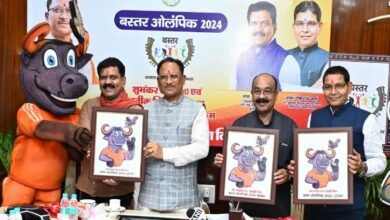 मुख्यमंत्री श्री विष्णु देव साय ने बस्तर ओलम्पिक 2024 के लोगो (प्रतीक चिन्ह) और मस्कट (शुभंकर) का किया अनावरण 1 मुख्यमंत्री ने बस्तर ओलम्पिक की तैयारियों की समीक्षा की