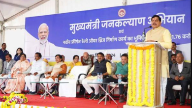 फ्रीगंज एवं आस-पास के क्षेत्र को प्रमुख व्यापारिक, सांस्कृतिक केन्द्र के रूप में विकसित किया जाएगा : मुख्यमंत्री डॉ. यादव 2