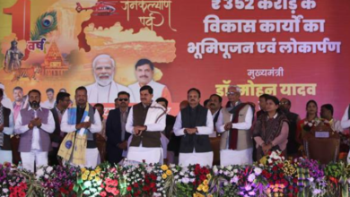 बाणसागर महाविद्यालय अब कहलायेगा शहीद गोविंद प्रसाद मिश्रा महाविद्यालय : मुख्यमंत्री डॉ. यादव 7