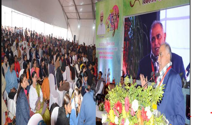 राष्ट्रीय बाल रंग में स्कूल के बच्चों को भारत की विविध संस्कृति को जानने का मिलेगा मौका 1