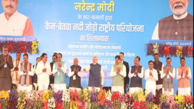 केन-बेतवा नदी जोड़ो राष्ट्रीय परियोजना से पूरे बुंदेलखंड क्षेत्र में खुलेंगे समृद्धि और खुशहाली के नये द्वार : प्रधानमंत्री श्री मोदी 1