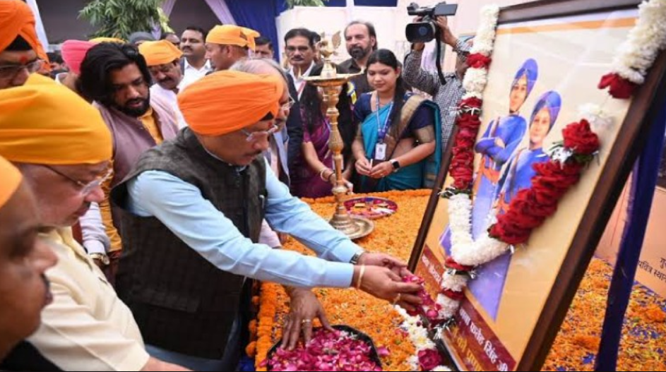 मुख्यमंत्री श्री साय आज वीर बाल दिवस संगोष्ठी में होंगे शामिल 1
