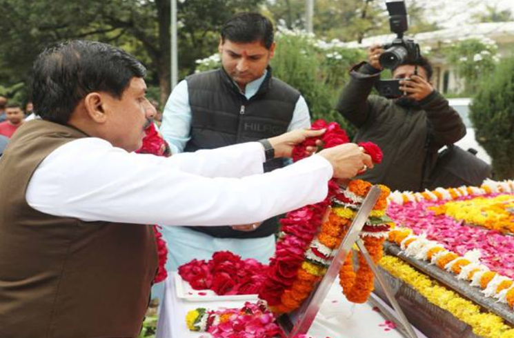 श्रद्धेय कुशाभाऊ ठाकरे ने राजनीति के साथ समाज और संस्कृति के उत्थान में भी निभाई महत्वपूर्ण भूमिका : मुख्यमंत्री डॉ. यादव 1