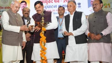 आयु की प्रत्येक अवस्था में बेहतर जीवन जीने का प्रमाणिक मार्ग है आयुर्वेद: मुख्यमंत्री डॉ. यादव 1