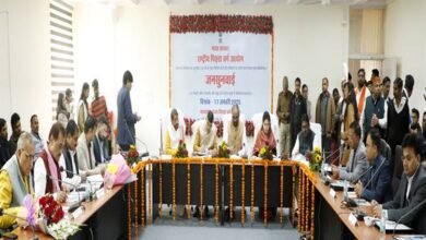 Public hearing held for inclusion of 5 castes in the backward class list