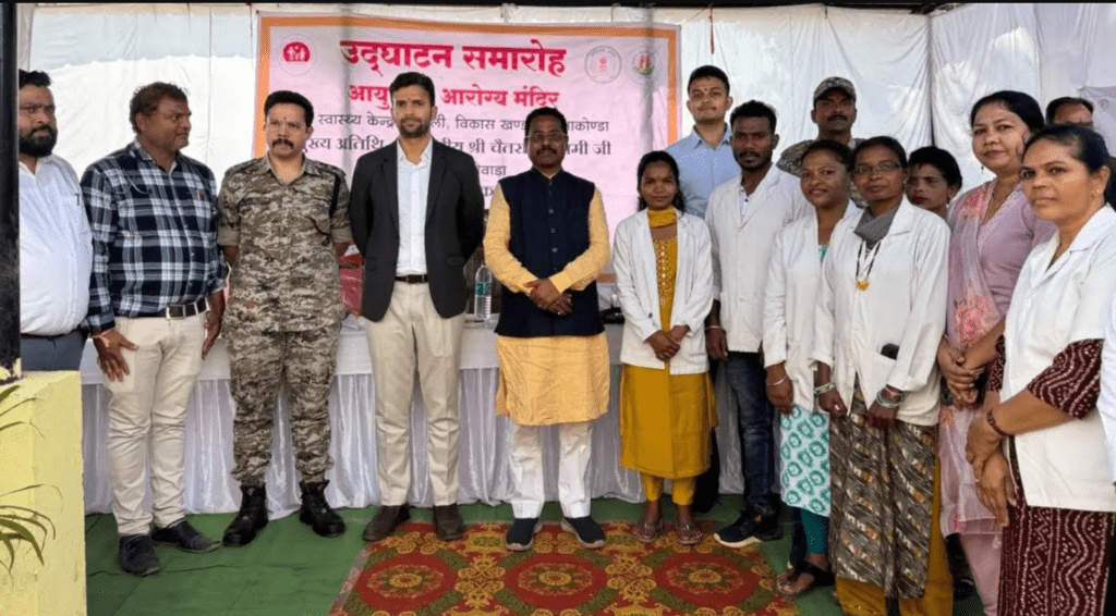 छत्तीसगढ़ सरकार और सामूहिक प्रयास संघर्ष का प्रतिफल 2