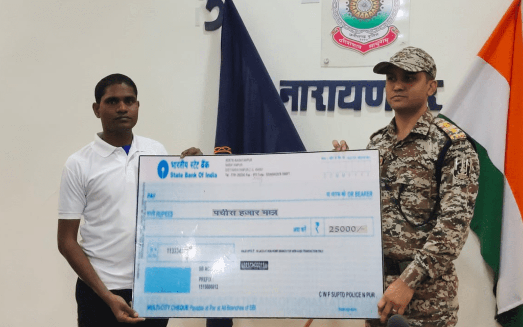 ताड़मेटला मुठभेड़ में शामिल नक्सली सहित 8 लाख के इनामी चार नक्सली का आत्मसमर्पण 3