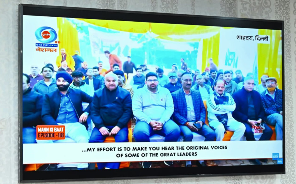 'मन की बात' देशवासियों की उपलब्धियों, मानवता की सेवा के कार्यों और नवाचार की जानकारियों का अनूठा संगम: मुख्यमंत्री श्री विष्णुदेव साय 2