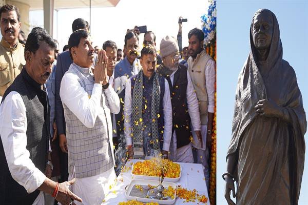 मुख्यमंत्री डॉ. यादव ने राजमाता विजयाराजे सिंधिया की पुण्यतिथि पर अर्पित की श्रद्धांजलि 1