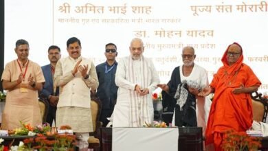 рднрд╛рд░рдд рд░рддреНрди рдирд╛рдирд╛рдЬреА рджреЗрд╢рдореБрдЦ рд░рд╛рд╖реНрдЯреНрд░рд╕реЗрд╡реА рдереЗ, рдкреНрд░рдзрд╛рдирдордВрддреНрд░реА рд╢реНрд░реА рдореЛрджреА рдиреЗ рдЙрдиреНрд╣реЗрдВ рднрд╛рд░рдд рд░рддреНрди рджреЗрдХрд░ рдХрд┐рдпрд╛ рд╕рдЪреНрдЪрд╛ рд╕рдореНрдорд╛рди : рдХреЗрдиреНрджреНрд░реАрдп рдЧреГрд╣ рдордВрддреНрд░реА рд╢реНрд░реА рдЕрдорд┐рдд рд╢рд╛рд╣ 7