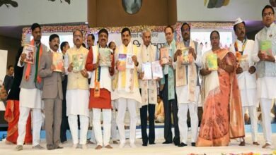 भोपाल में बनेगा संत शिरोमणि विद्यासागर जी का स्मृति स्थल- मुख्यमंत्री डॉ. यादव 6