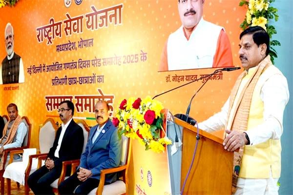 समाज सेवा ही राष्ट्र की सेवा है : मुख्यमंत्री डॉ. यादव 1