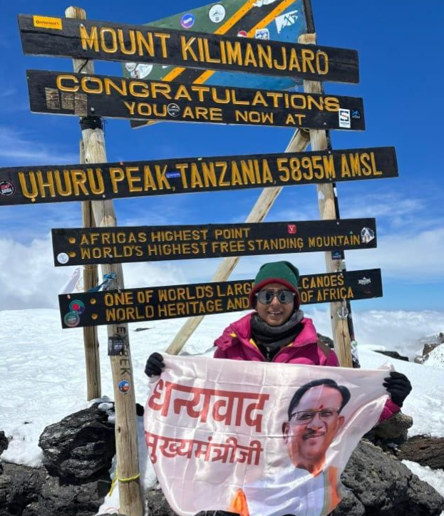 मुख्यमंत्री विष्णु देव साय ने पर्वतारोही निशा यादव को किलिमंजारो फतह पर दी बधाई 1