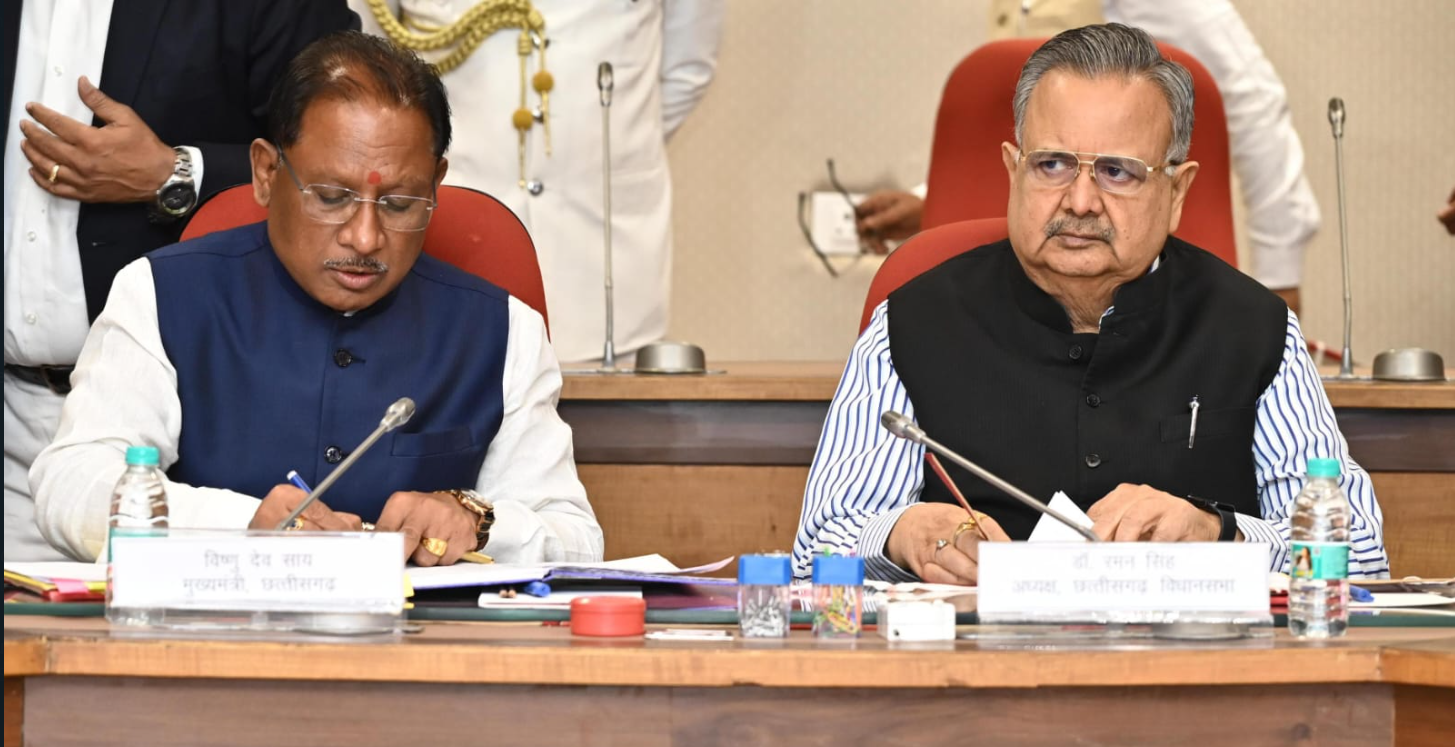 विधानसभा अध्यक्ष डॉ. रमन सिंह की अध्यक्षता में कार्य मंत्रणा समिति की बैठक आयोजित 1