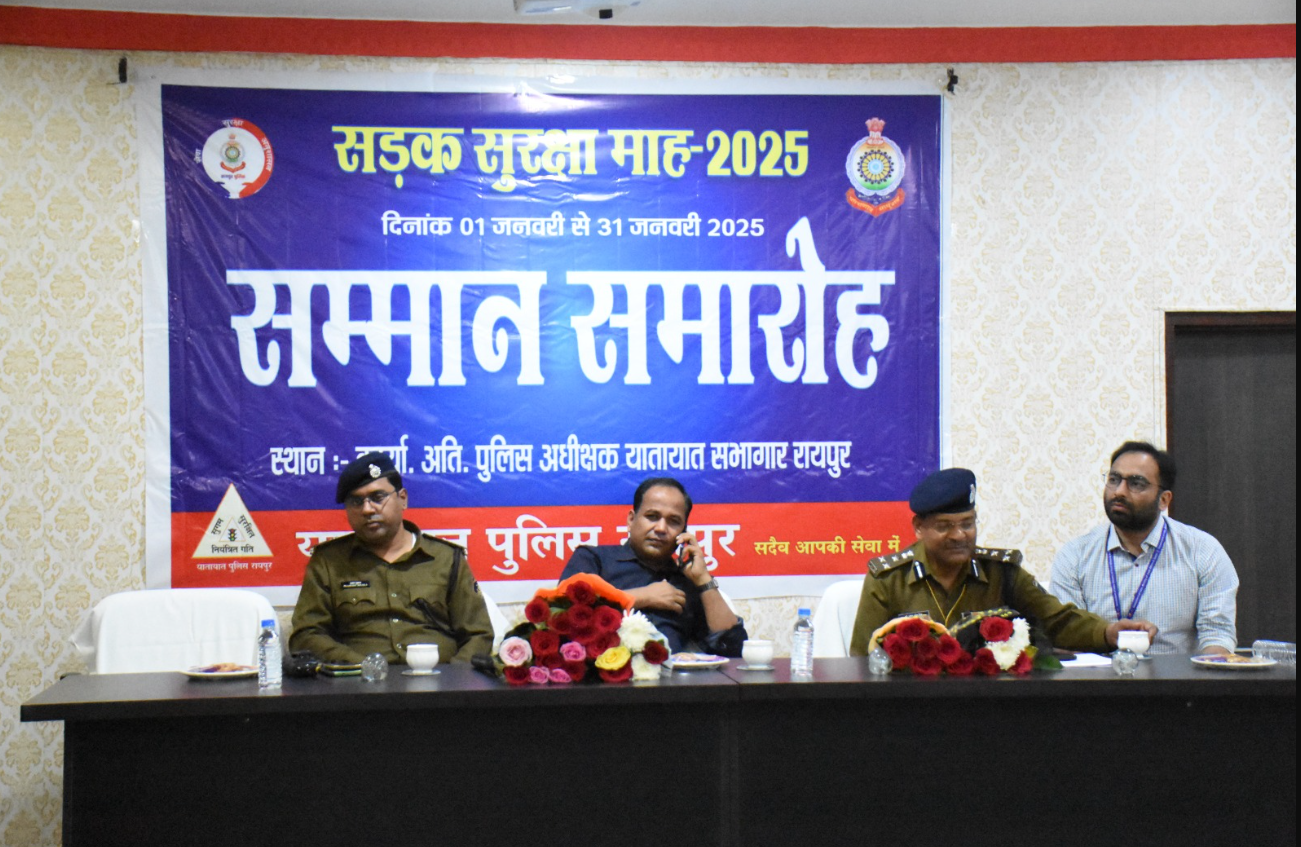 ट्रैफिक वार्डन के रूप में काम करने वाले राष्ट्रीय सेवा योजना के छात्र छात्राएं रेड क्रॉस सोसायटी से जुडे़ंः डॉ गौरव कुमार सिंह, कलेक्टर रायपुर 1