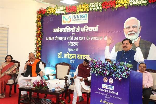 हमारी निवेश नीति देश में सबसे अच्छी, जितने चाहे उद्योग लगाएं, सरकार आपके साथ है : मुख्यमंत्री डॉ. यादव 1