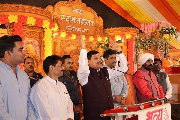 राष्ट्र निर्माण में संतों और गुरूओं की भूमिका अत्यंत महत्वपूर्ण : मुख्यमंत्री डॉ. यादव 1