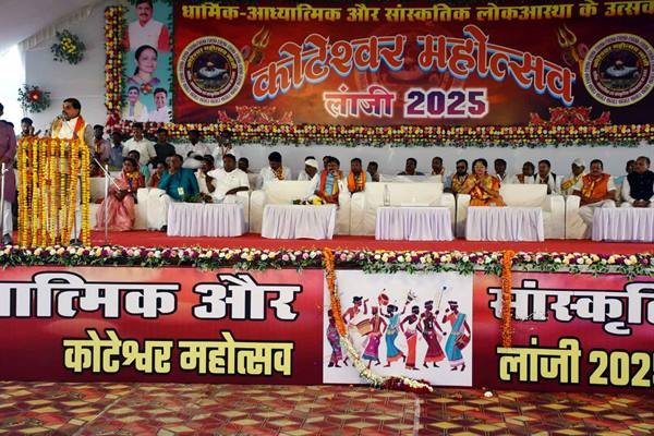 कोटेश्वर शिव मंदिर के सौंदर्यीकरण के लिये तैयार करें एस्टीमेट : मुख्यमंत्री डॉ. यादव 1